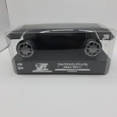 M02 夢屋ウルトラストロングハンドル48mm BH1 Amazon.co.jp: 【シマノ純正】 夢屋 ウルトラストロングハンドル