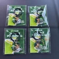 福岡ソフトバンクホークス プレイヤーズアクリルチャーム 4個セット