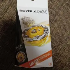 Beyblade X UX-03 ウィザードロッド 100pcs BEYBLADE X UX-03 ブースター ウィザードロッド5-70DB｜ブースター