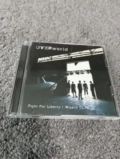 2026年最新】uverworld fight for libertyの人気アイテム - メルカリ