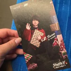 IJL 秋季 プレイオフ ノベルティ 非売品 SZ Burio選手