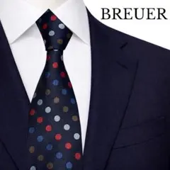 BARNEYS NEW YORK バーニーズニューヨーク ネクタイ ピンドット - メルカリ