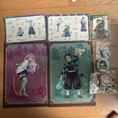 鬼滅の刃 クリアファイル など８点セット