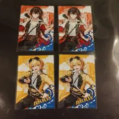 アンプタックカラーズ　あっと　あっきい　ブロマイド Ｌ版　4枚セットのサムネイル