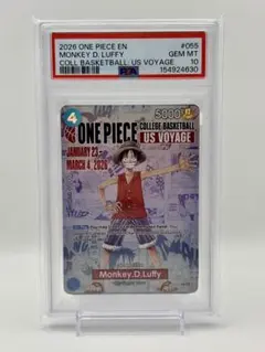 ルフィPSA10 D モンキー PIECE ONE バスケルフィ psa10 バスケルフィ ワンピースカード | Mercari at Shop ポケモンカードゲーム