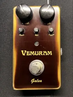 2026年最新】vemuram galeaの人気アイテム - メルカリ