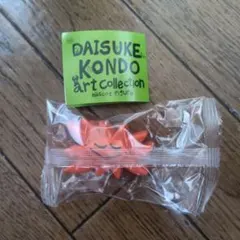 【新品未開封】DAISUKE KONDO マスコットフィギュア taiyo