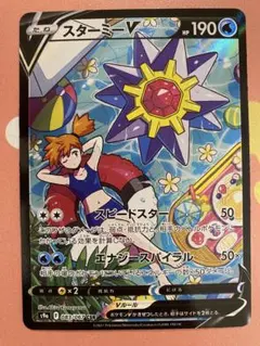 ダークファンタズマ・バトルリージョン　シュリンク付き 2BOX バトルリージョン ダークファンタズマ シュリンク付き 未開封