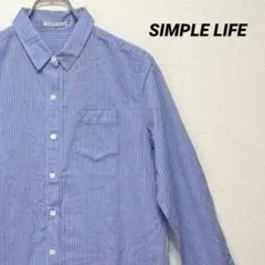 シンプルライフ SIMPLE LIFE 長袖 ストライプ シャツ 水色 M