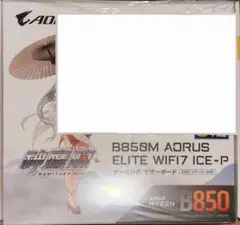 B850M AORUS ELITE WIFI7 ICE-P
