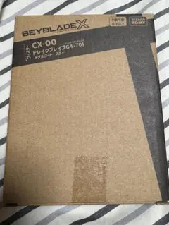 ベイブレードX ドレイクブレイブ CX-00