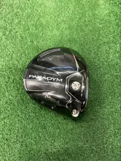 2026年最新】パラダイムナイトモードの人気アイテム - メルカリ