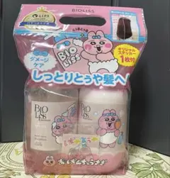 Item thumbnail for item 7baa2ae4-d11e-4da3-b15c-d330c2aec5f3