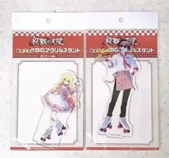 殺戮の天使 キャラリウムカフェ コラボ アクリルジオラマ レイチェル