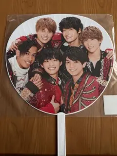 Aぇ! group 集合うちわ