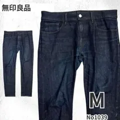 無印良品 MUJI スキニー デニム ストレッチ 30 インディゴ