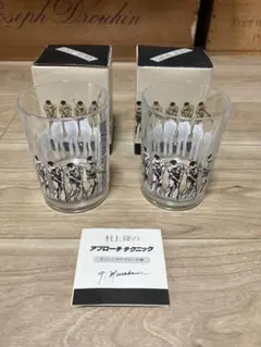 Item thumbnail for item 3cb20b8a-d409-49cd-abd8-1e1798086abb