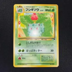 2026年最新】ポケモン映画の人気アイテム - メルカリ