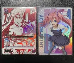 2026年最新】転スラ ユニオンアリーナ ミリムの人気アイテム - メルカリ