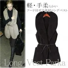 ♥ふわもこあったか♥ボアファーフード付コート