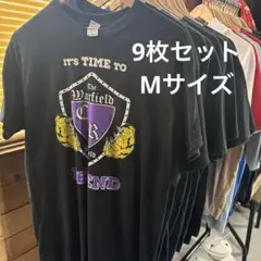 輸入古着 Mサイズ 9枚セット まとめ売り ブラック