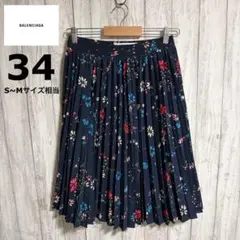 Item thumbnail for item 59ab7048-baef-4c5c-8004-20e795858543