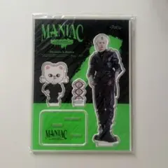 スキズ MANIAC ヒョンジン　アクスタ