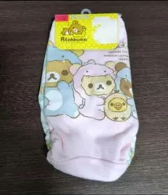 Item thumbnail for item 46b0e577-f0dd-4582-b84c-095e4868ee53