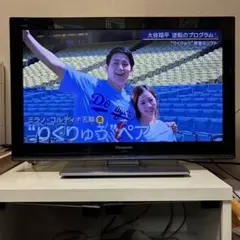 日立 37V型 プラズマテレビ Wooo P37-H01 録画機能付 - メルカリ