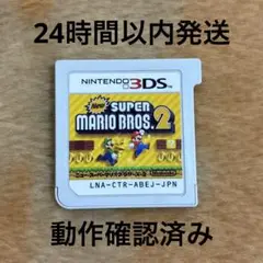 3DS New スーパーマリオブラザーズ2