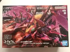 2026年最新】hg 1/35 紅蓮聖天八極式の人気アイテム - メルカリ