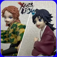 鬼滅の刃フィギュアまとめ売り　サビト　義勇 鬼滅の刃フィギュアまとめ売り サビト 義勇 2025年最新】錆兎