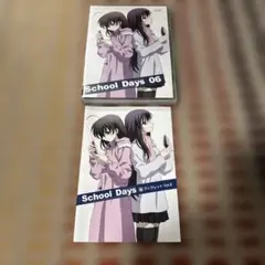School Days 第6巻