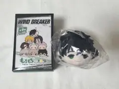 WIND BREAKER もちもちマスコット　十亀条