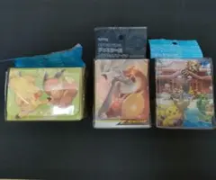 ポケモンカードゲーム　人気デッキケース　3点セット