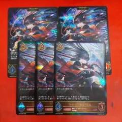 Item thumbnail for item 809f299d-2bb9-4eef-8b68-d4ebaf76b658