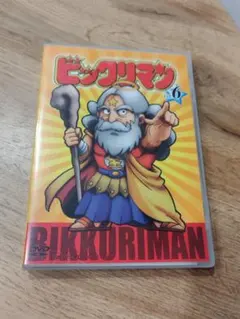 2026年最新】ビックリマン dvdの人気アイテム - メルカリ
