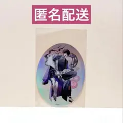 【匿名配送】 にじさんじ ART OS特典 佐伯イッテツ