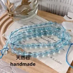 ★SALE★おまとめある方750円　割引込み