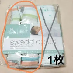 Disney Baby aden + anais ダンボ