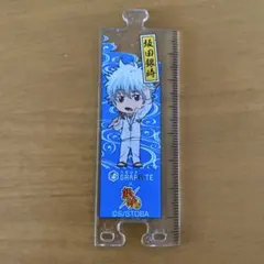 Item thumbnail for item 6c74bc4a-9a45-40b2-b648-6f990a262f80