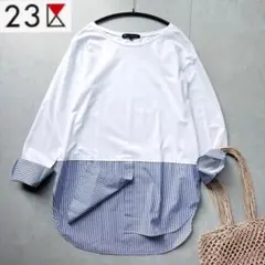 人気23区長袖シャツテールコンビジャージーカットソーのサムネイル