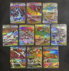 MEGAドリームex MA コンプセット ⑦