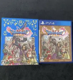 ドラゴンクエスト11s 過ぎ去りし時を求めて PS4 ドラクエ11S