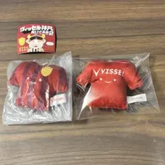 ヴィッセル神戸のぬいぐるみ　ユニフォーム　2点セット　ガチャ　マスコット