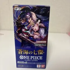 新品未開封 ONE PIECEカードゲーム 蒼海の七傑 OP-14 テープ付き