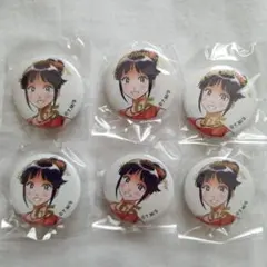 サンデー　65周年　缶バッジ　佐倉睦子