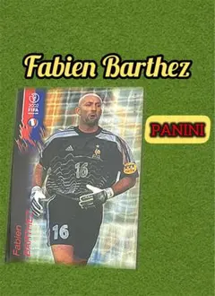 2025年最新】日韓ワールドカップ記念の人気アイテム - メルカリ