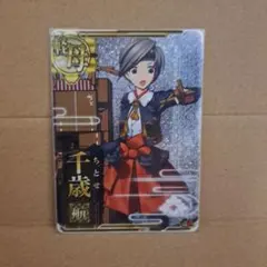 Minalinsky様 リクエスト 2点 まとめ商品