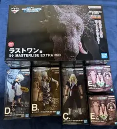 一番くじ ハンターハンター　B、C、D、E(2種)ラストワン　6種